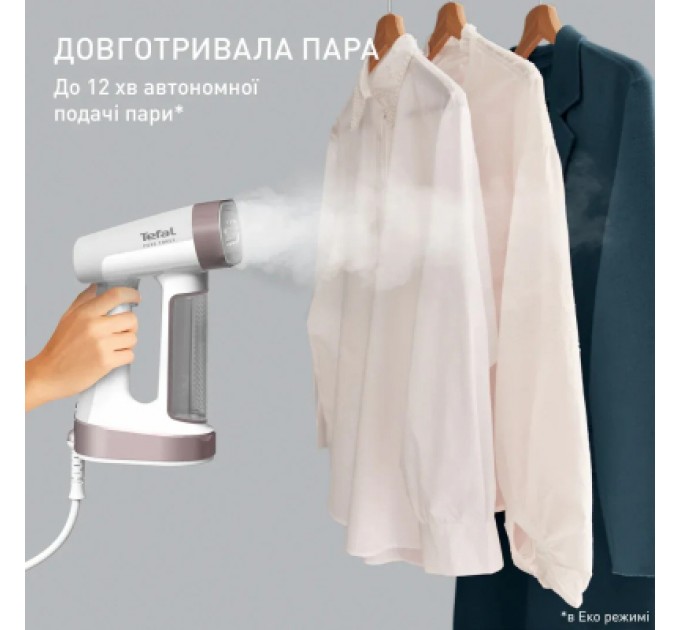 Tefal Відпарювач для одягу Tefal DT8720E0