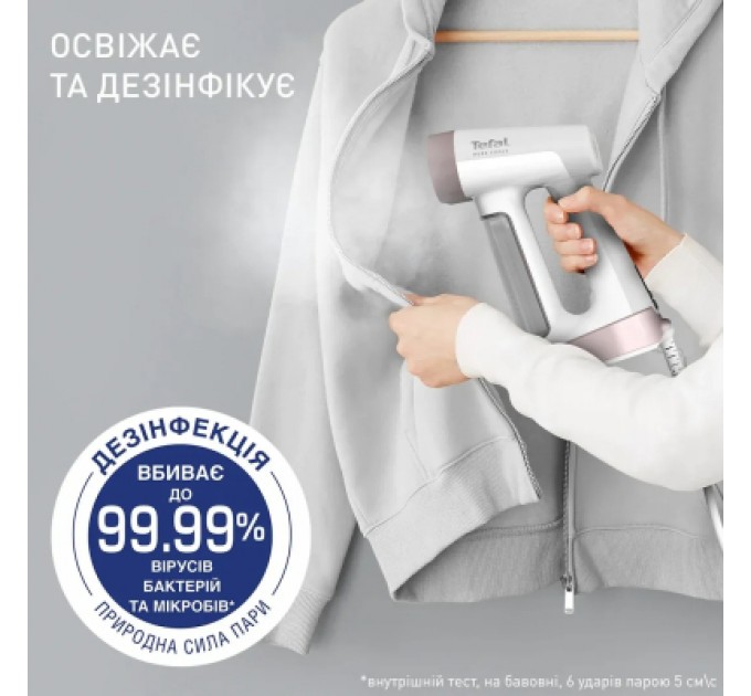 Tefal Відпарювач для одягу Tefal DT8720E0