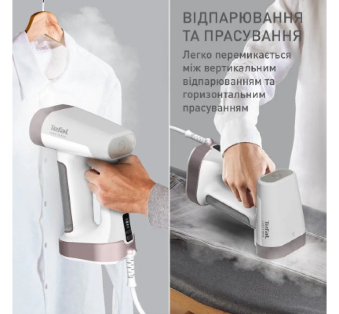 Tefal Відпарювач для одягу Tefal DT8720E0