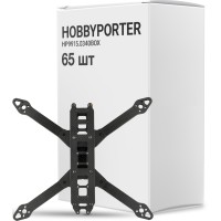 Рама для дрона Hobbyporter 7 дюймів, упаковка 65шт (HP9915.0340BOX)
