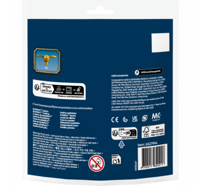 Конструктор LEGO Harry Potter Урок з Квідичу (30706)