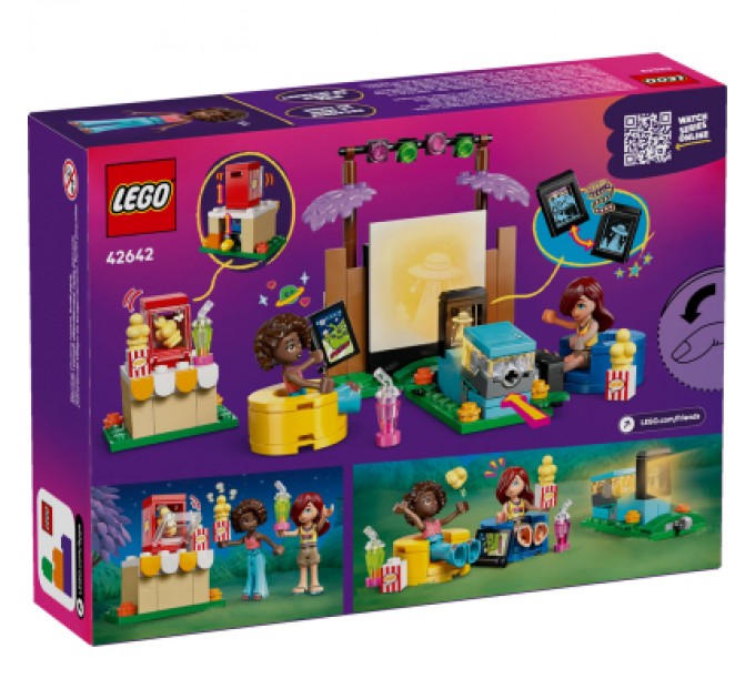LEGO Конструктор LEGO Friends Вечір кіно з друзями (42642)