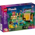 LEGO Конструктор LEGO Friends Вечір кіно з друзями (42642)
