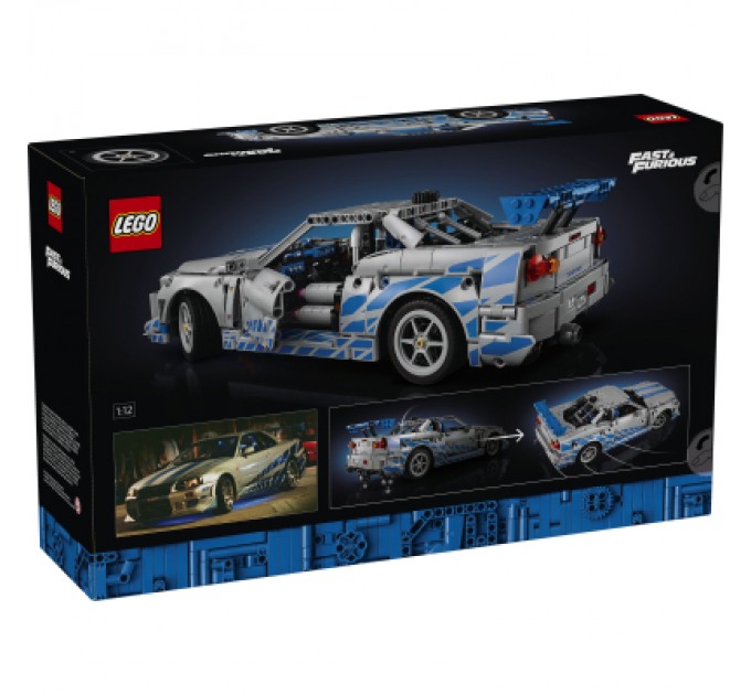 LEGO Конструктор LEGO Technic Подвійний форсаж Автомобіль Nissan Skyline GT-R (42210)