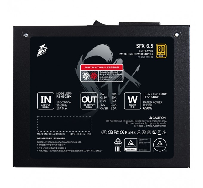 1stPlayer Блок живлення 1stPlayer PS-650SFX (SFX-GLD-650-BK-EU) 650W