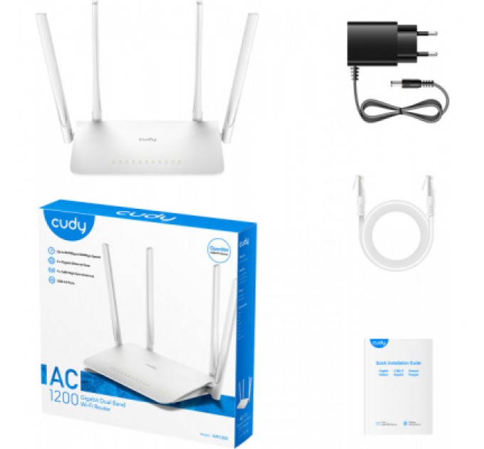 Маршрутизатор Cudy WR1300