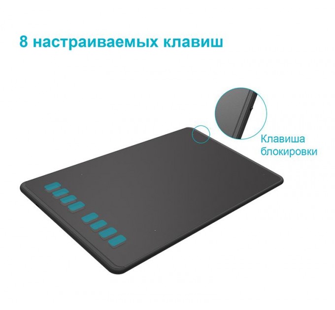 Huion Планшет Huion Inspiroy H950P + рукавичка