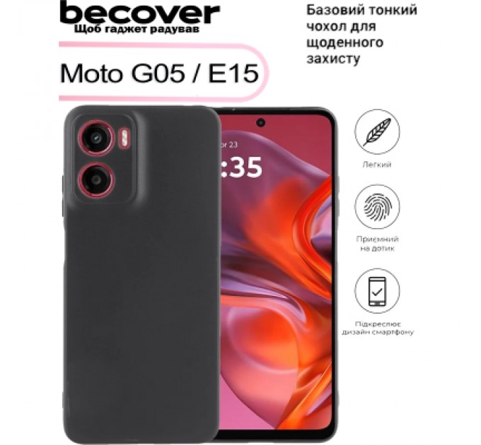 BeCover Чохол до мобільного телефона BeCover Motorola Moto G05 / E15 Black (713476)