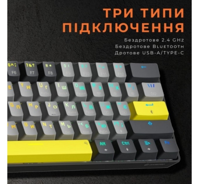 GamePro Клавіатура GamePro MK130G Pro Outemu Red Switch Hot-Swap 60 RGB USB/Wireless/Bluetooth Black (MK130G Pro)