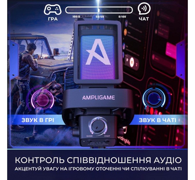 Мікрофон Fifine Ampligame Q8PRO USB Black (Q8PRO)