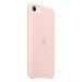 Apple Чохол-накладка Apple Silicone Case для Apple iPhone 7 / iPhone 8 / iPhone SE 2020 / iPhone SE 2022 Chalk Pink (MN6G3)