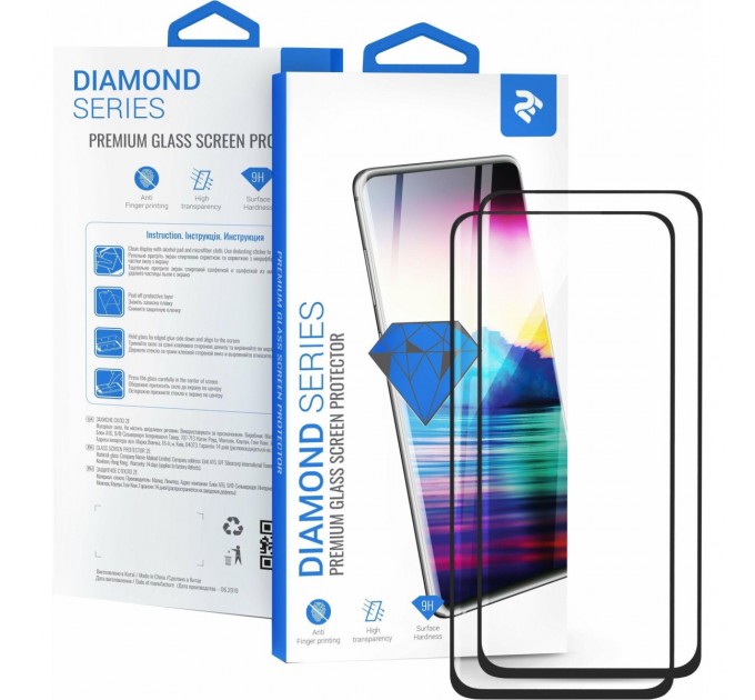 2E Комплект захисних стекол 2E для Xiaomi Mi A3 2шт Black (2E-MI-A3-LTFCFG-BB-2IN1)