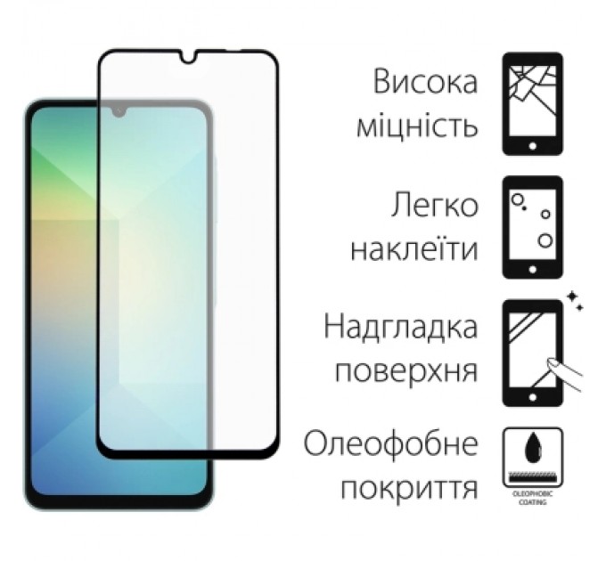 Fine Line Скло захисне Fine Line Samsung Galaxy A16 Black (FL-TGFG-378)