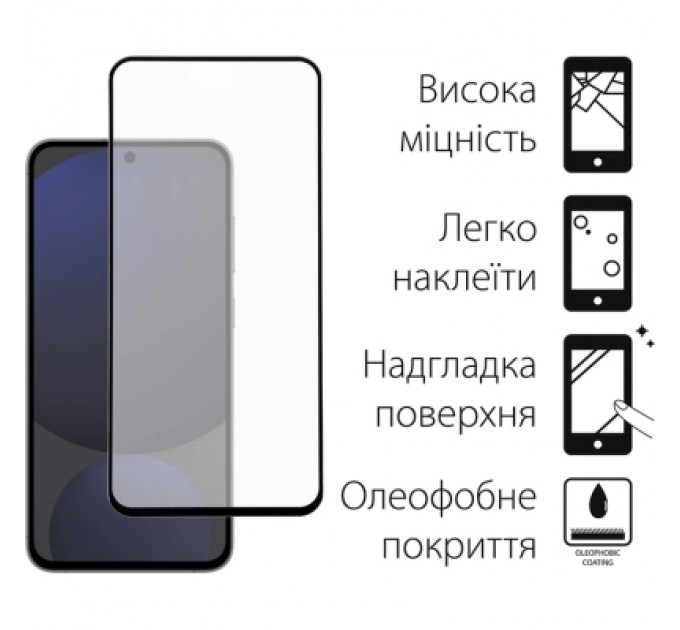 Fine Line Скло захисне Fine Line Samsung Galaxy S24 FE Black (FL-TGFG-380)