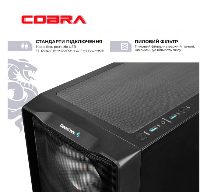 COBRA Персональний комп`ютер COBRA (I245KF.64.S10.57T.19905)