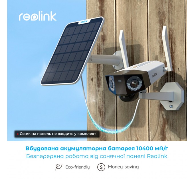Reolink IP камера Reolink Duo Series G750 (Duo 2 LTE)