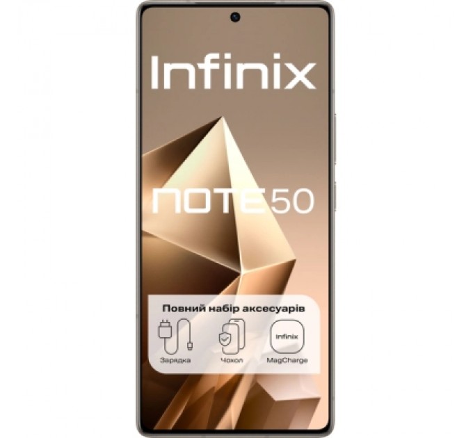 Мобільний телефон Infinix Note 50 8/256Gb Titanium Grey (4894947066382)