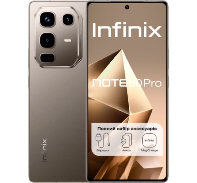 Infinix Мобільний телефон Infinix Note 50 Pro 12/256Gb Titanium Grey (4894947068324)