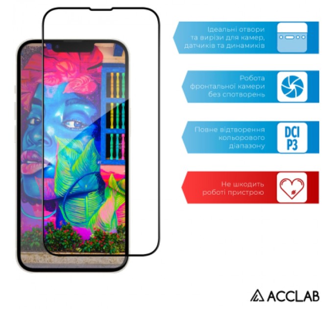 ACCLAB Скло захисне ACCLAB Full Glue Apple iPhone 16E Black (1283126614279)