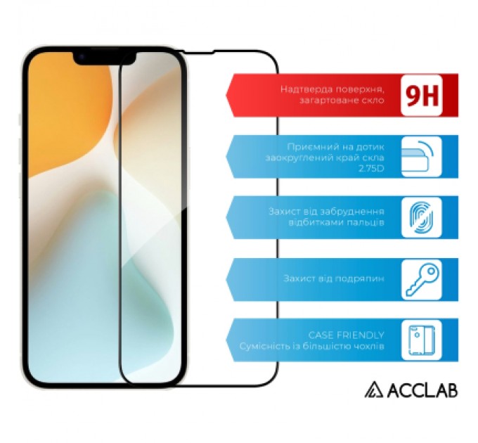ACCLAB Скло захисне ACCLAB Full Glue Apple iPhone 16E Black (1283126614279)