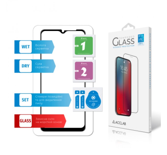 ACCLAB Скло захисне ACCLAB Full Glue Samsung A12 Black (1283126509599)
