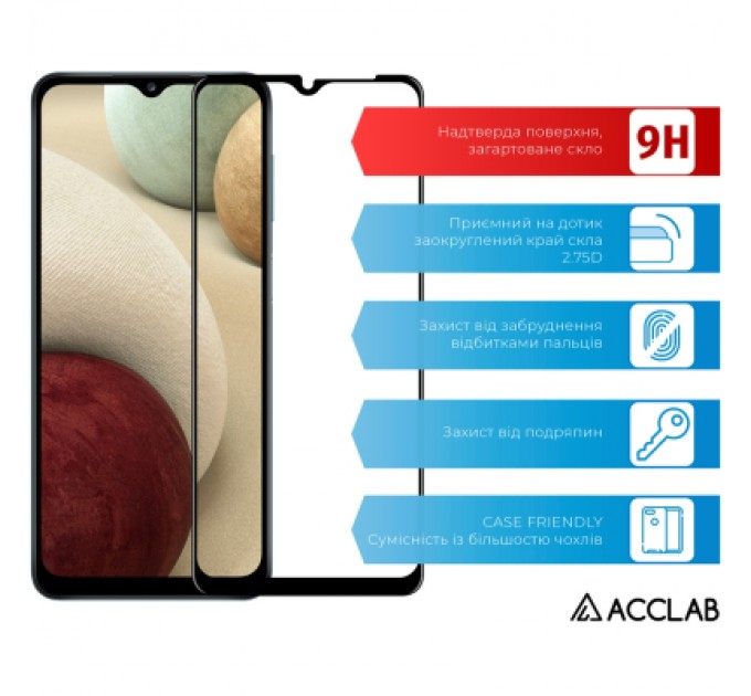 ACCLAB Скло захисне ACCLAB Full Glue Samsung A12 Black (1283126509599)