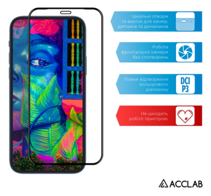 ACCLAB Скло захисне ACCLAB Full Glue Samsung A12 Black (1283126509599)