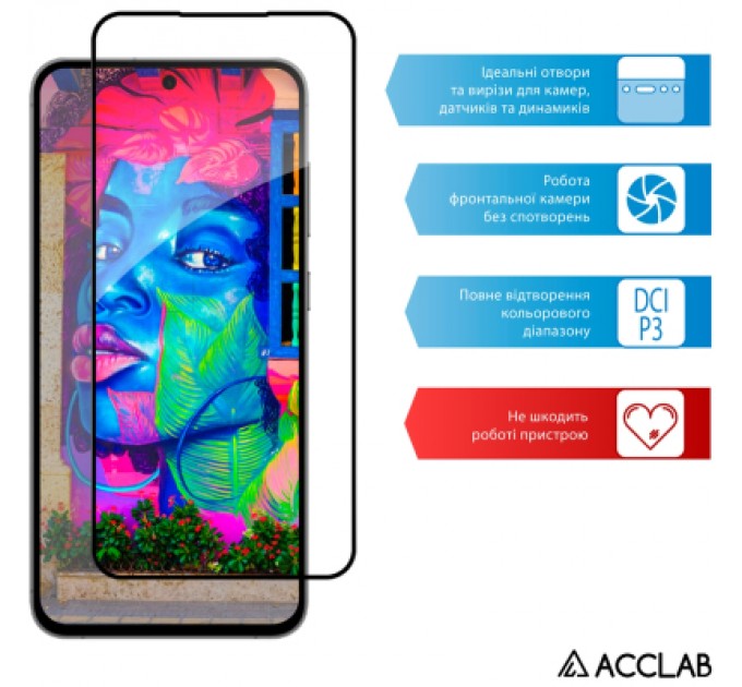 Скло захисне ACCLAB Full Glue Samsung S24FE Black (1283126594830)