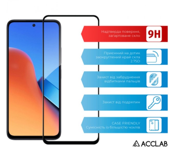 ACCLAB Скло захисне ACCLAB Full Glue Xiaomi Redmi 13 Black (1283126592904)