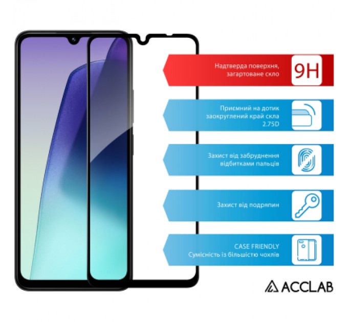 ACCLAB Скло захисне ACCLAB Full Glue Xiaomi Redmi 14C Black (1283126598838)