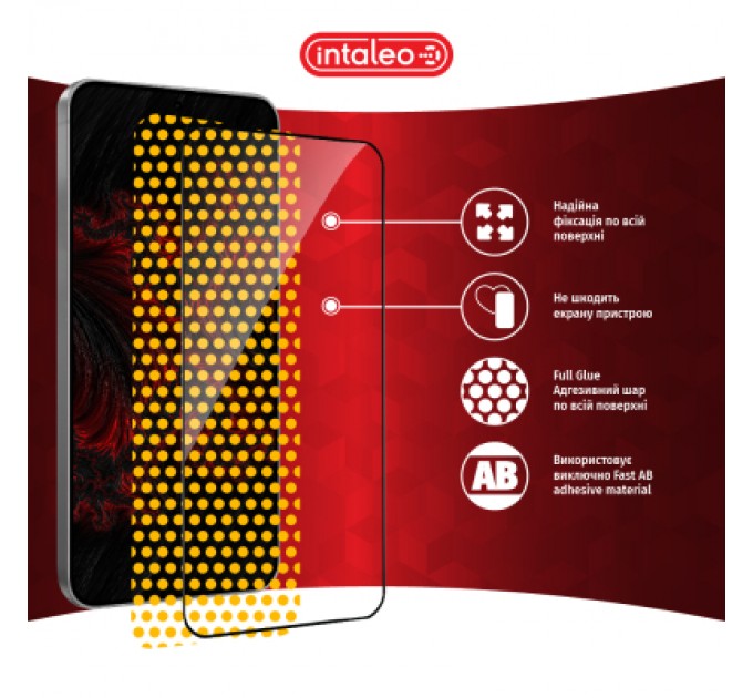 Intaleo Скло захисне Intaleo Full Glue Samsung Galaxy S25 Black (1283126607899)