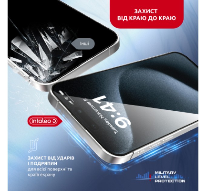 Intaleo Скло захисне Intaleo MagicBox Apple iPhone 15 PRO MAX (4820266742867)