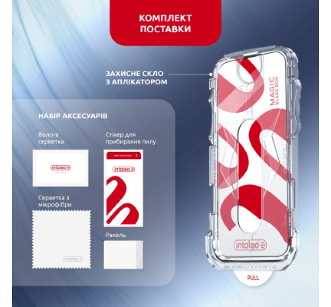 Intaleo Скло захисне Intaleo MagicBox Apple iPhone 16 (4820266742935)