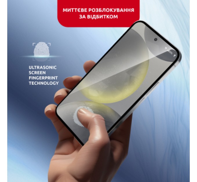 Intaleo Скло захисне Intaleo MagicBox Samsung S24 PLUS (4820266742881)