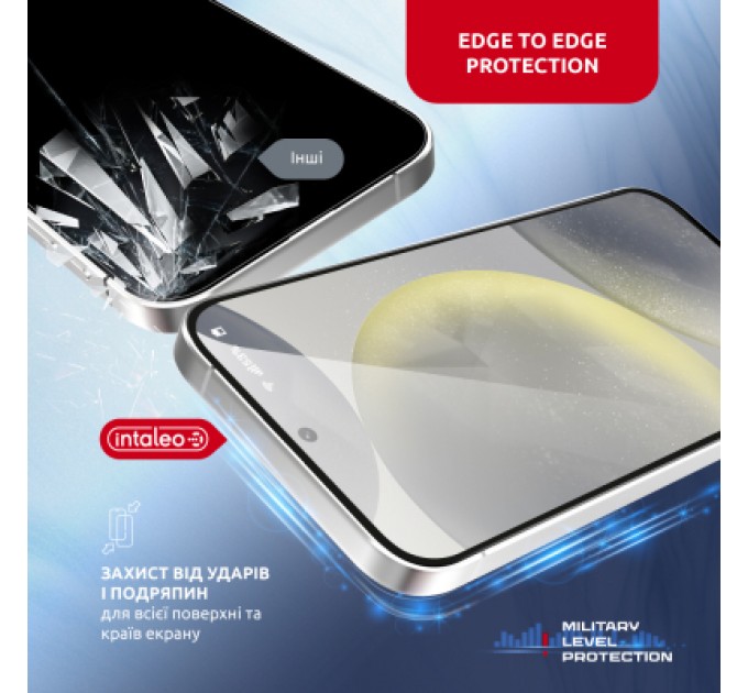 Intaleo Скло захисне Intaleo MagicBox Samsung S24 PLUS (4820266742881)