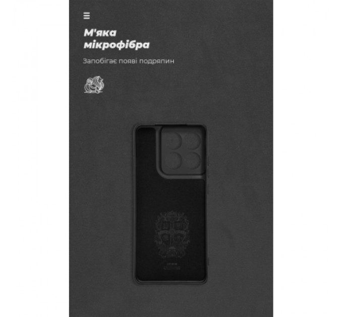 Armorstandart Чохол до мобільного телефона Armorstandart Motorola Edge 60 Pro 5G Camera cover Black (ARM85838)