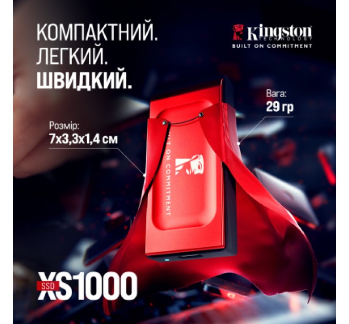 Накопичувач SSD USB Type-C 1TB XS1000 Kingston (SXS1000R/1000GA)