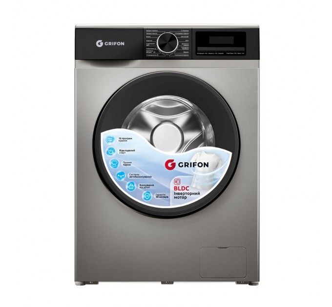 Grifon Пральна машина Grifon GWMS-7121IGB