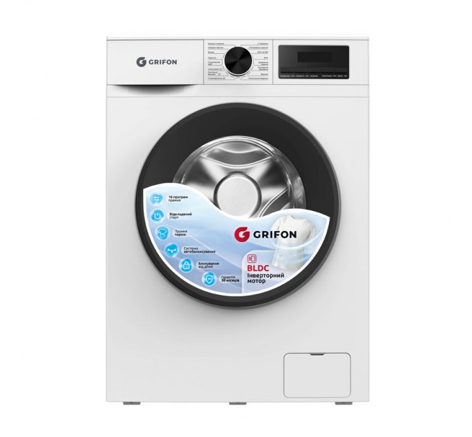 Grifon Пральна машина Grifon GWMS-7121IW