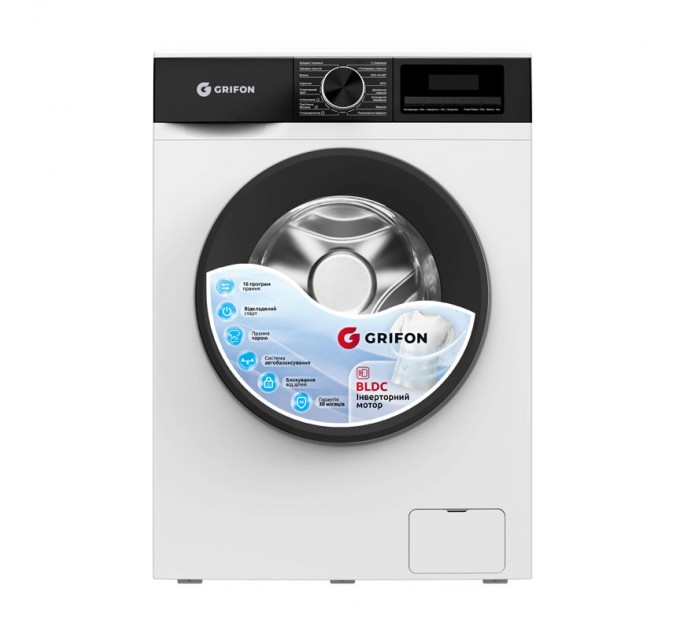 Grifon Пральна машина Grifon GWM-8121IWB