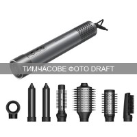 Стайлер Ardesto HD-Y1000BRST