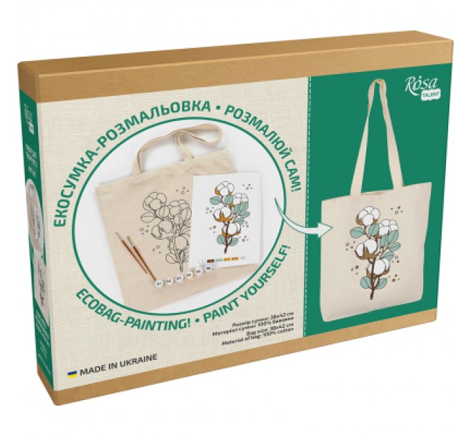 Rosa Набір для творчості Rosa Talent екосумка-розмальовка, Бавовна, 38х42 см (4823098541196)