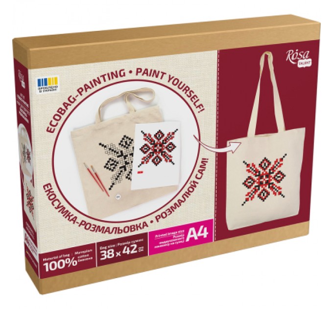 Rosa Набір для творчості Rosa Talent екосумка-розмальовка, Вишиванка, 38х42 см (4823098544647)