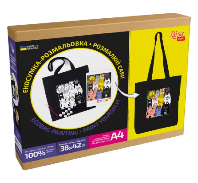Rosa Набір для творчості Rosa Talent екосумка-розмальовка, чорна, Котики, 38х42 см (4823098542148)