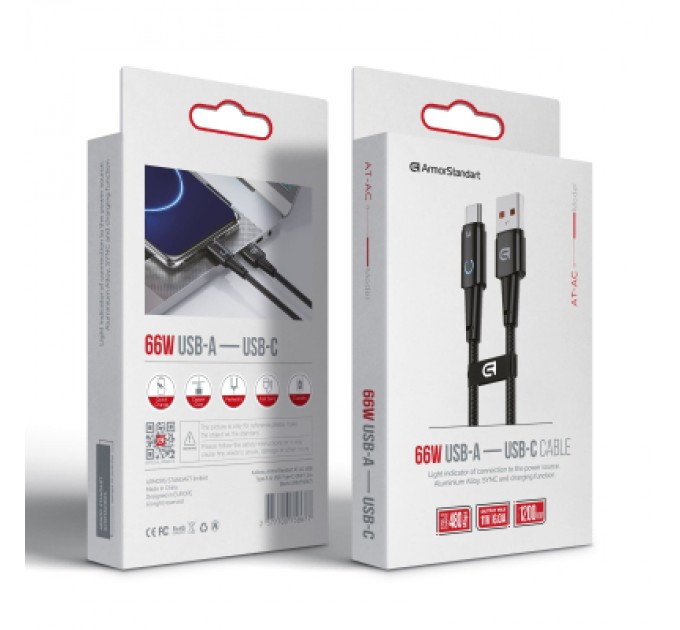 Armorstandart Дата кабель USB 2.0 AM to USB-C 1.2m 66W black Armorstandart (ARM75867)
