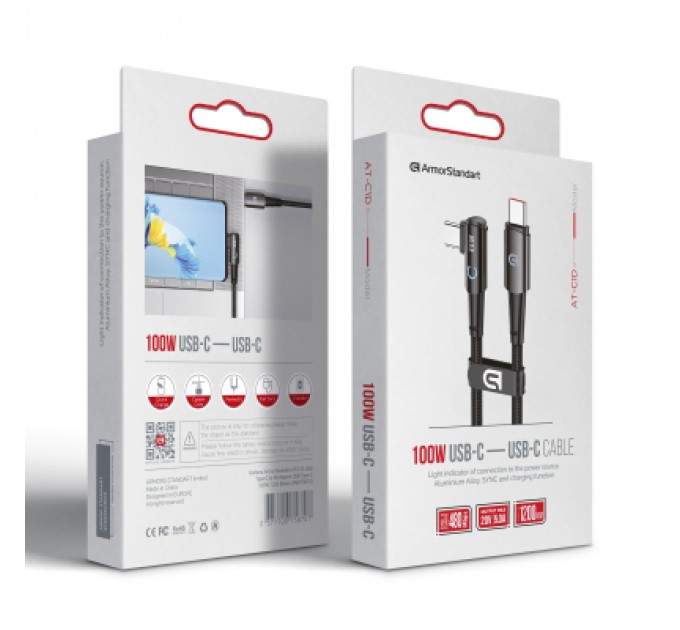 Дата кабель USB-C to USB-C 1.2m 90-degree 100W black Armorstandart (ARM75870)