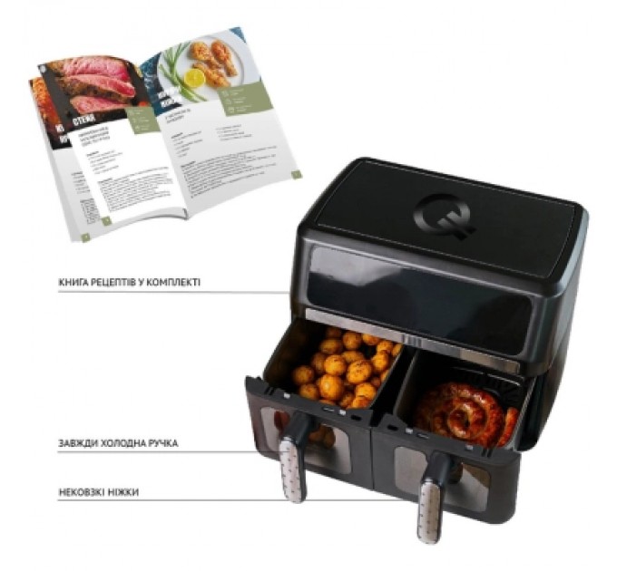 QUIN Мультипіч QUIN Air Fryer Dual Zone (YJ-1102AV)