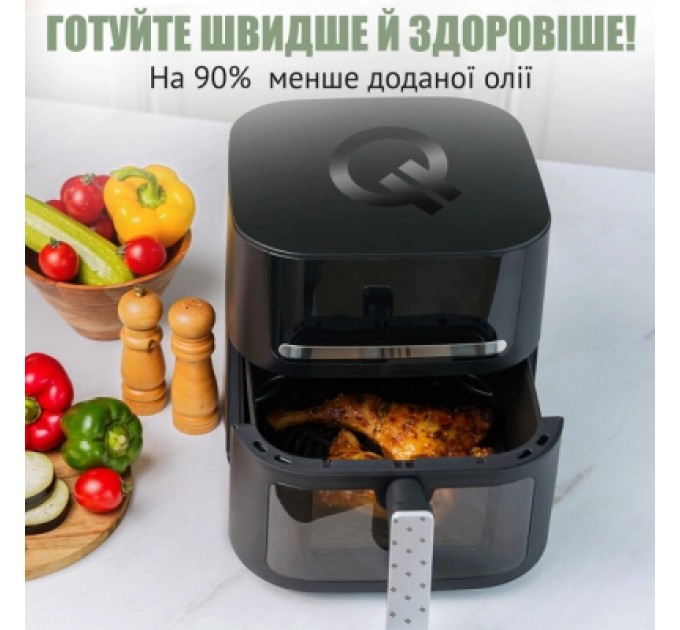 QUIN Мультипіч QUIN YJ-6505ADV