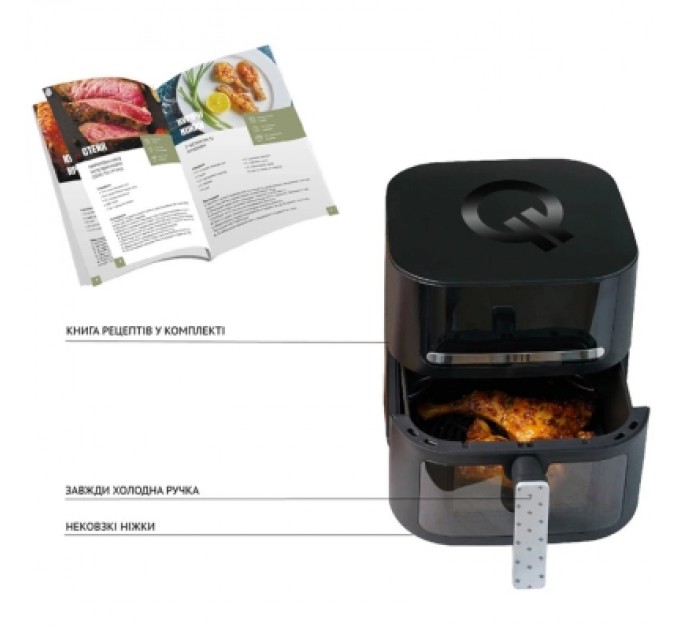 QUIN Мультипіч QUIN YJ-6505ADV