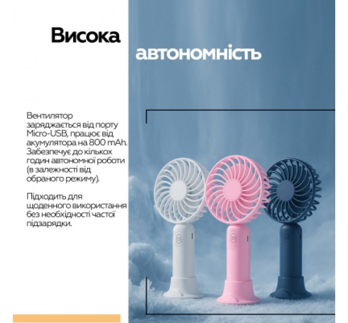 XoKo Вентилятор XoKo XK-F9-WH